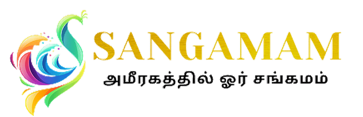 Sangamam Logo