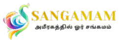 Sangamam