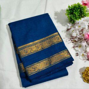 Royal Blue & Gold Chettinad Cotton Saree